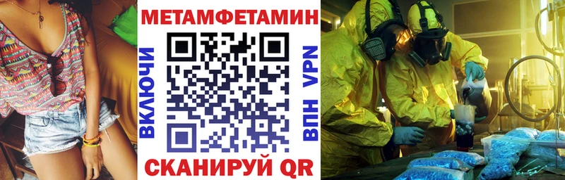АМФ VHQ  kraken зеркало  Ноябрьск 