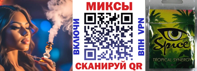 купить  цена  ссылка на мегу   БУТИРАТ оксибутират  Ноябрьск 