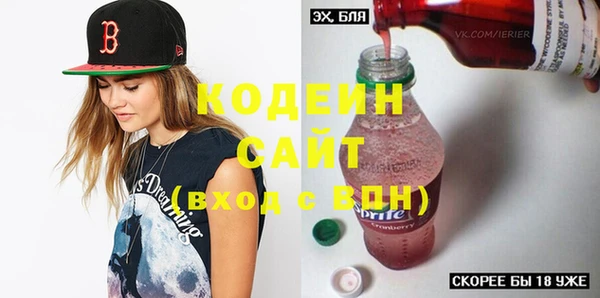 амф Краснотурьинск