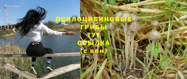 скорость Красноперекопск