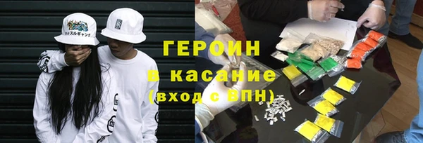 амф Краснотурьинск