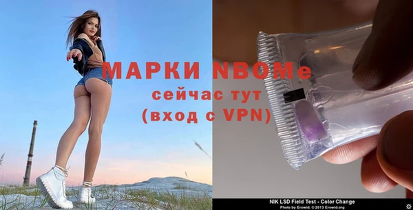 jwh Беслан