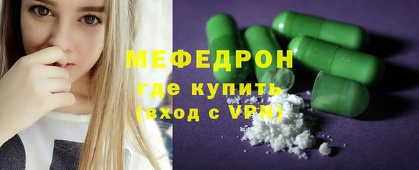 амф Краснотурьинск