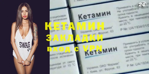 амф Краснотурьинск