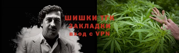 скорость Красноперекопск