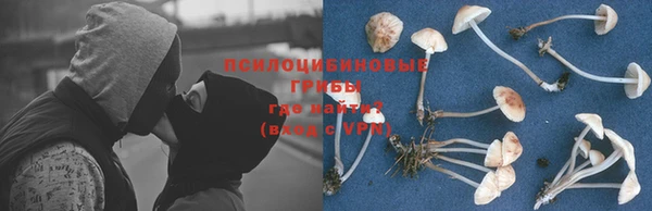 скорость Красноперекопск