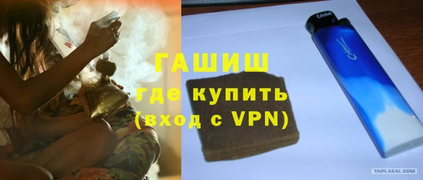 СК Бикин