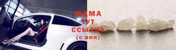 амф Краснотурьинск