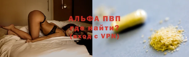 амф Краснотурьинск
