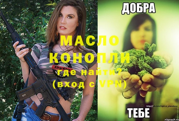 скорость Красноперекопск