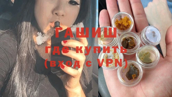 скорость Красноперекопск