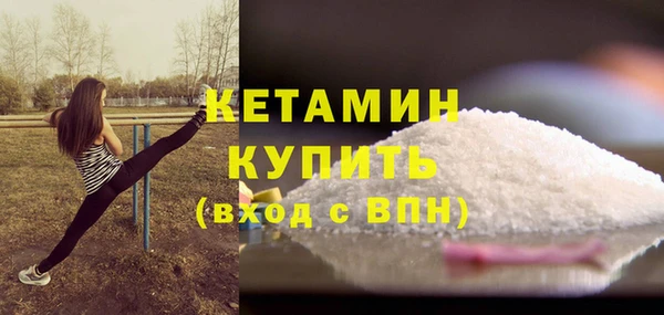 амф Краснотурьинск