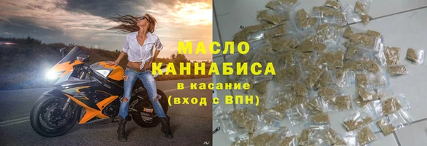 амф Краснотурьинск