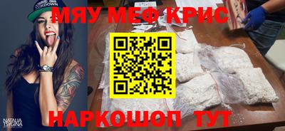 mdpv Ирбит