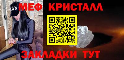 PSILOCYBIN Изобильный