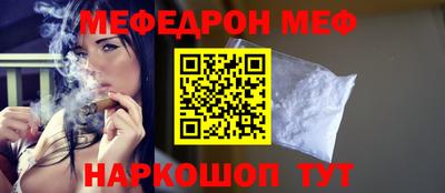 mdpv Ирбит