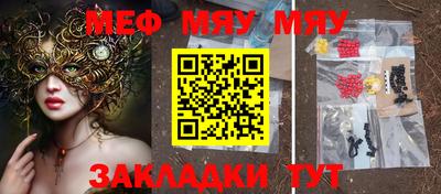 PSILOCYBIN Изобильный