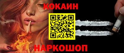 PSILOCYBIN Изобильный