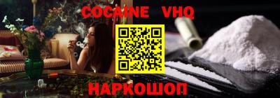 mdpv Ирбит