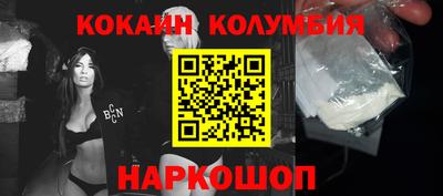 PSILOCYBIN Изобильный