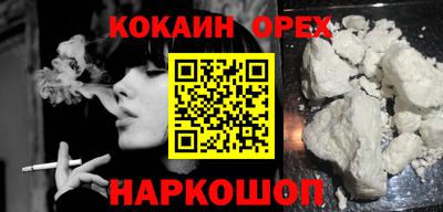 герыч Камышлов