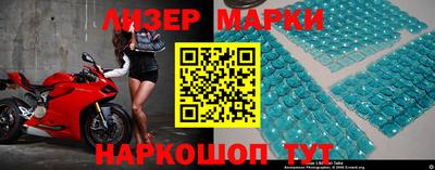 mdpv Ирбит