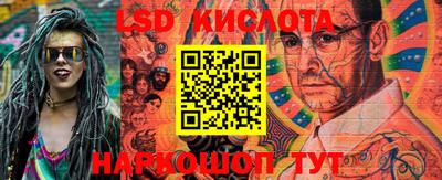 PSILOCYBIN Изобильный