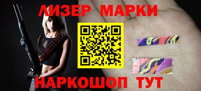 mdpv Ирбит