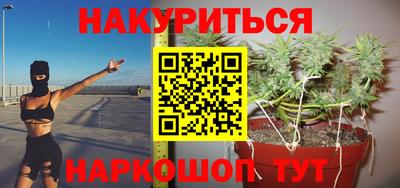 шишки Азнакаево