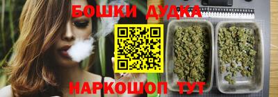 PSILOCYBIN Изобильный