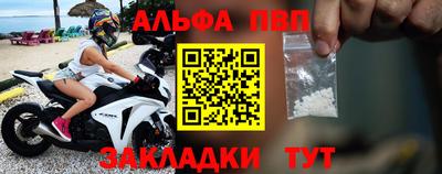 mdpv Ирбит