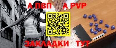 шишки Ипатово