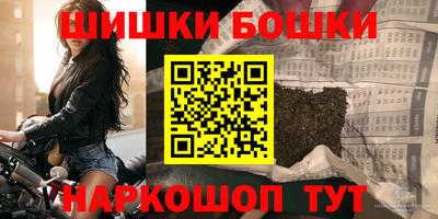 PSILOCYBIN Изобильный