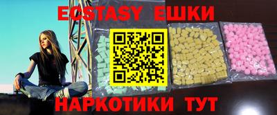 mdpv Ирбит