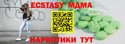 PSILOCYBIN Изобильный