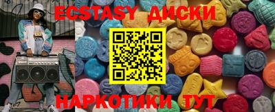 PSILOCYBIN Изобильный