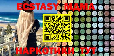 PSILOCYBIN Изобильный