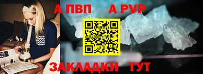 mdpv Ирбит