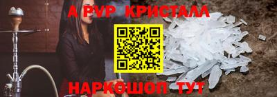 PSILOCYBIN Изобильный
