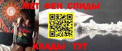 mdpv Ирбит