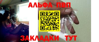 mdpv Ирбит