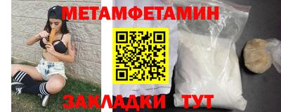 мдпв Кандалакша