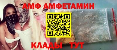 PSILOCYBIN Изобильный