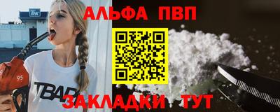 PSILOCYBIN Изобильный