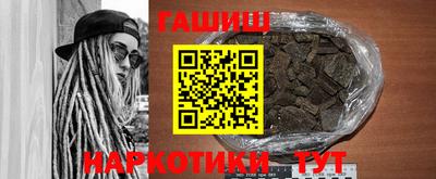 PSILOCYBIN Изобильный