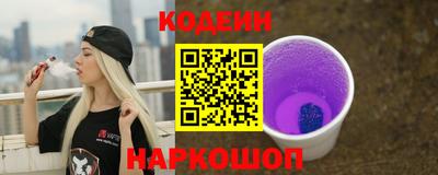 mdpv Ирбит