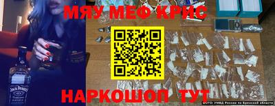 PSILOCYBIN Изобильный