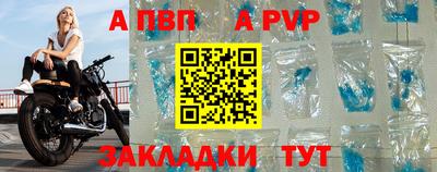 шишки Ипатово