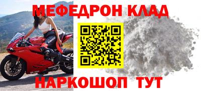 шишки Ипатово