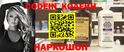 mdpv Ирбит